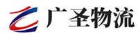 泉州到大武口区物流公司